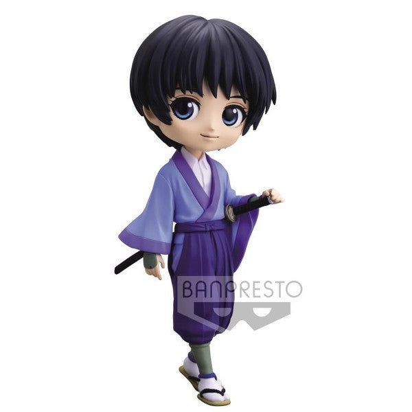 JapanToysMarket Figurine Officielle Japon Manga Anime Banpresto Bandai Dragon Ball One Piece Naruto My Hero Academia Demon Slayer Jujustsu Kaisen QPosket Q Posket