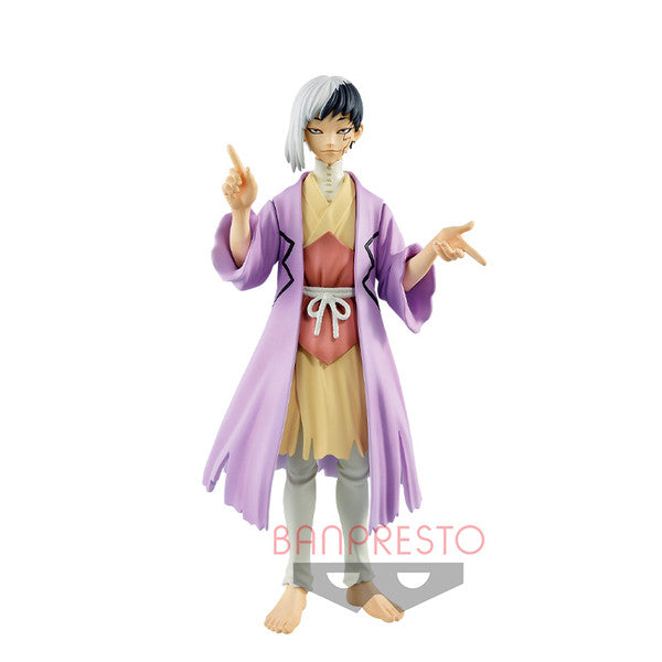 JapanToysMarket Figurine Officielle Japon Manga Anime Banpresto Bandai Dragon Ball One Piece Naruto My Hero Academia Demon Slayer Jujustsu Kaisen QPosket Q Posket