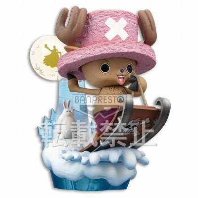 JapanToysMarket Figurine Officielle Japon Manga Anime Banpresto Bandai Dragon Ball One Piece Naruto My Hero Academia Demon Slayer Jujustsu Kaisen QPosket Q Posket