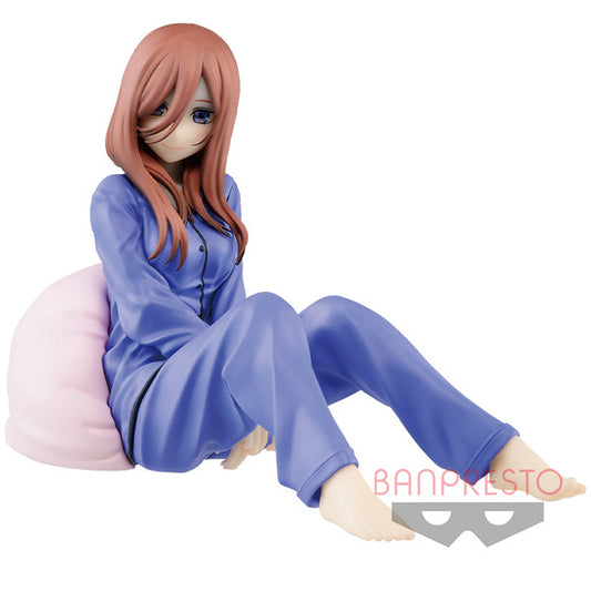 JapanToysMarket Figurine Officielle Japon Manga Anime Banpresto Bandai Dragon Ball One Piece Naruto My Hero Academia Demon Slayer Jujustsu Kaisen QPosket Q Posket