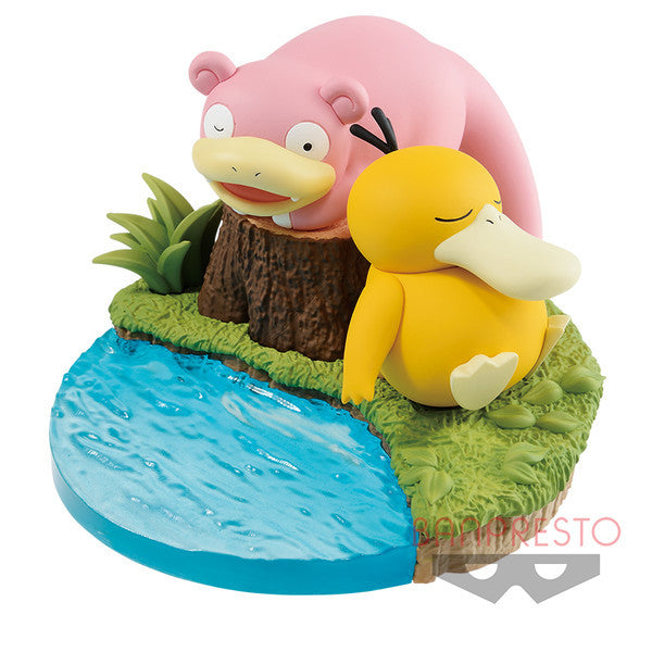 JapanToysMarket Figurine Officielle Japon Manga Anime Banpresto Bandai Dragon Ball One Piece Naruto My Hero Academia Demon Slayer Jujustsu Kaisen QPosket Q Posket