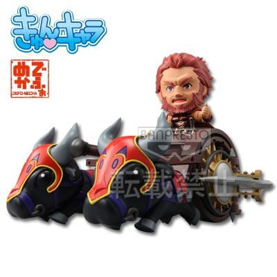 Figurina Character N PART2 D Award Lancer - Fate/Zero - Chara World, Altezza 10cm - Japan Import