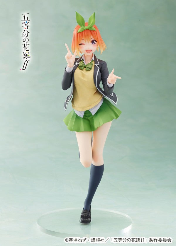 JapanToysMarket Figurine Officielle Japon Manga Anime Taito Dragon Ball One Piece Naruto My Hero Academia Demon Slayer Jujustsu Kaisen QPosket Q Posket