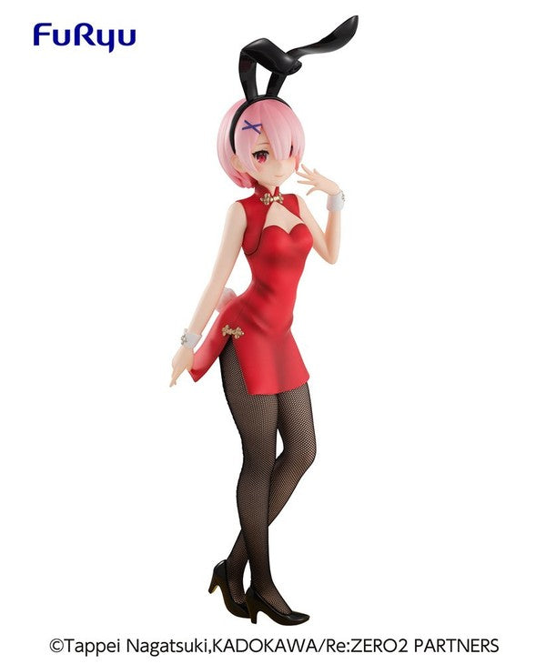 JapanToysMarket Figurine Officielle Japon Manga Anime FuRyu Dragon Ball One Piece Naruto My Hero Academia Demon Slayer Jujustsu Kaisen QPosket Q Posket