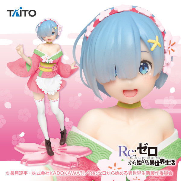 JapanToysMarket Figurine Officielle Japon Manga Anime Taito Dragon Ball One Piece Naruto My Hero Academia Demon Slayer Jujustsu Kaisen QPosket Q Posket