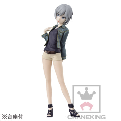 JapanToysMarket Figurine Officielle Japon Manga Anime Banpresto Bandai Dragon Ball One Piece Naruto My Hero Academia Demon Slayer Jujustsu Kaisen QPosket Q Posket