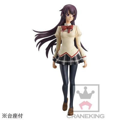 JapanToysMarket Figurine Officielle Japon Manga Anime Banpresto Bandai Dragon Ball One Piece Naruto My Hero Academia Demon Slayer Jujustsu Kaisen QPosket Q Posket