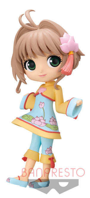 Q Posket QPosket Card Captor Sakura: Clear Card-hen Kinomoto Sakura B
