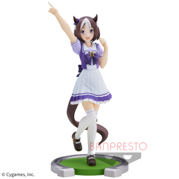 JapanToysMarket Figurine Officielle Japon Manga Anime Banpresto Bandai Dragon Ball One Piece Naruto My Hero Academia Demon Slayer Jujustsu Kaisen QPosket Q Posket
