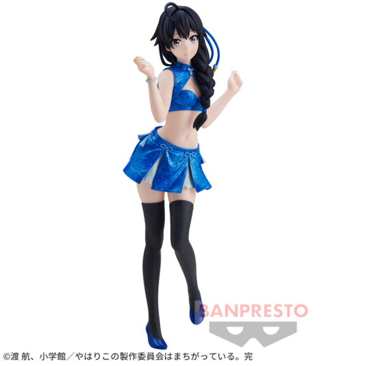 JapanToysMarket Figurine Officielle Japon Manga Anime Banpresto Bandai Dragon Ball One Piece Naruto My Hero Academia Demon Slayer Jujustsu Kaisen QPosket Q Posket
