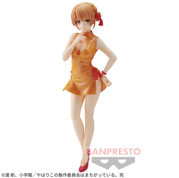 JapanToysMarket Figurine Officielle Japon Manga Anime Banpresto Bandai Dragon Ball One Piece Naruto My Hero Academia Demon Slayer Jujustsu Kaisen QPosket Q Posket