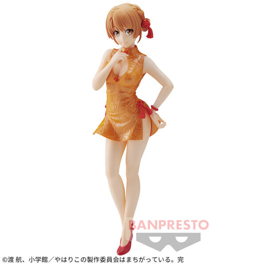 JapanToysMarket Figurine Officielle Japon Manga Anime Banpresto Bandai Dragon Ball One Piece Naruto My Hero Academia Demon Slayer Jujustsu Kaisen QPosket Q Posket