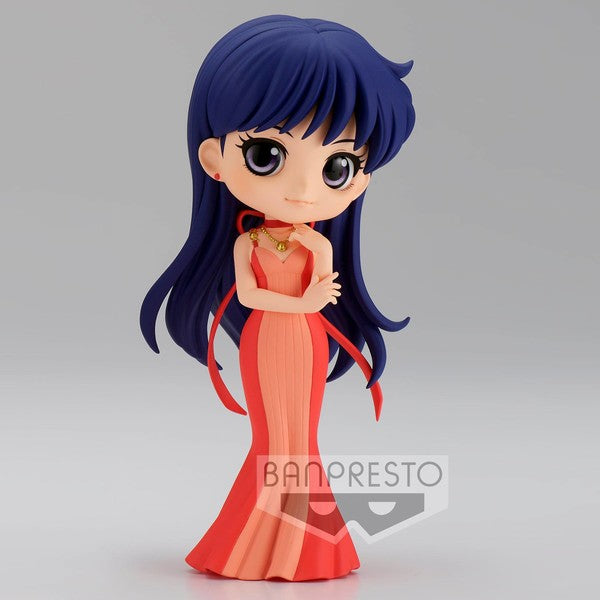 JapanToysMarket Figurine Officielle Japon Manga Anime Banpresto Bandai Dragon Ball One Piece Naruto My Hero Academia Demon Slayer Jujustsu Kaisen QPosket Q Posket