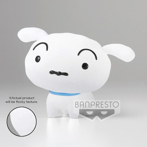 JapanToysMarket Figurine Officielle Japon Manga Anime Banpresto Bandai Dragon Ball One Piece Naruto My Hero Academia Demon Slayer Jujustsu Kaisen QPosket Q Posket
