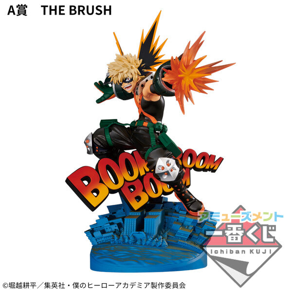 JapanToysMarket Figurine Officielle Japon Manga Anime Banpresto Bandai Dragon Ball One Piece Naruto My Hero Academia Demon Slayer Jujustsu Kaisen QPosket Q Posket