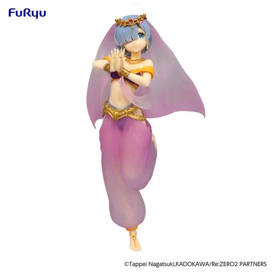 JapanToysMarket Figurine Officielle Japon Manga Anime FuRyu Dragon Ball One Piece Naruto My Hero Academia Demon Slayer Jujustsu Kaisen QPosket Q Posket