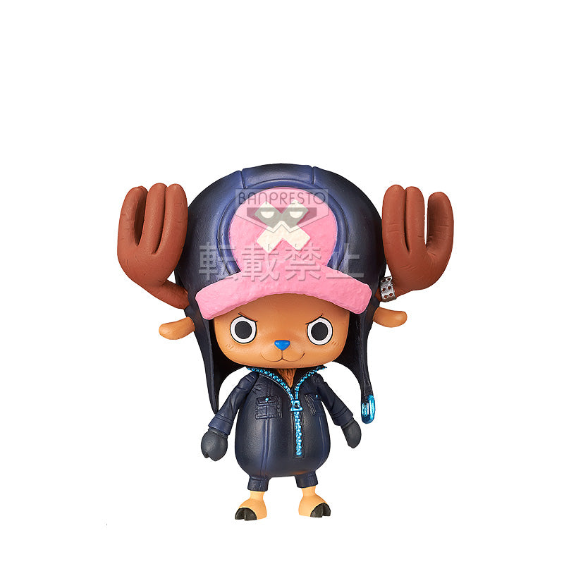 JapanToysMarket Figurine Officielle Japon Manga Anime Banpresto Bandai Dragon Ball One Piece Naruto My Hero Academia Demon Slayer Jujustsu Kaisen QPosket Q Posket