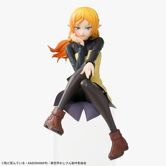JapanToysMarket Figurine Officielle Japon Manga Anime Sega Dragon Ball One Piece Naruto My Hero Academia Demon Slayer Jujustsu Kaisen QPosket Q Posket