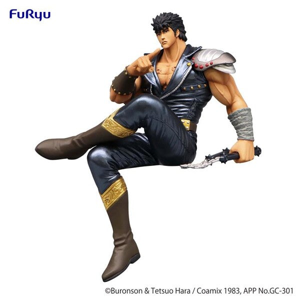 JapanToysMarket Figurine Officielle Japon Manga Anime FuRyu Dragon Ball One Piece Naruto My Hero Academia Demon Slayer Jujustsu Kaisen QPosket Q Posket