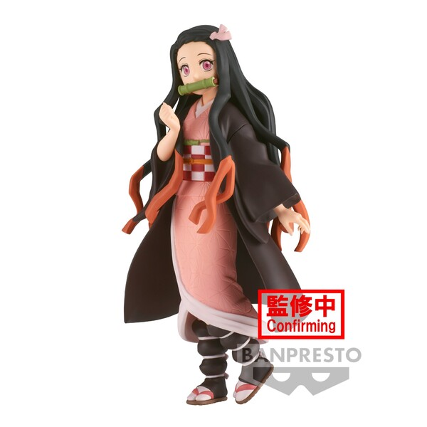 JapanToysMarket Figurine Officielle Japon Manga Anime Banpresto Bandai Dragon Ball One Piece Naruto My Hero Academia Demon Slayer Jujustsu Kaisen QPosket Q Posket