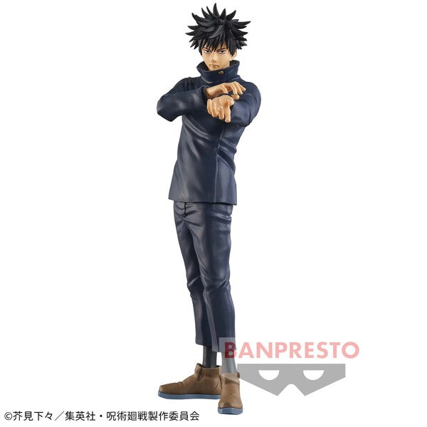 JapanToysMarket Figurine Officielle Japon Manga Anime Banpresto Bandai Dragon Ball One Piece Naruto My Hero Academia Demon Slayer Jujustsu Kaisen QPosket Q Posket