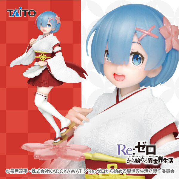 JapanToysMarket Figurine Officielle Japon Manga Anime Taito Dragon Ball One Piece Naruto My Hero Academia Demon Slayer Jujustsu Kaisen QPosket Q Posket