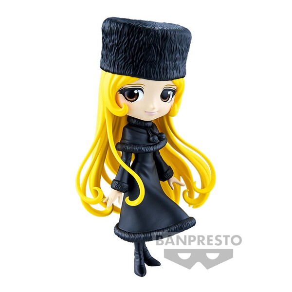 JapanToysMarket Figurine Officielle Japon Manga Anime Banpresto Bandai Dragon Ball One Piece Naruto My Hero Academia Demon Slayer Jujustsu Kaisen QPosket Q Posket