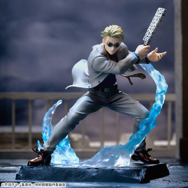 JapanToysMarket Figurine Officielle Japon Manga Anime Sega Dragon Ball One Piece Naruto My Hero Academia Demon Slayer Jujustsu Kaisen QPosket Q Posket