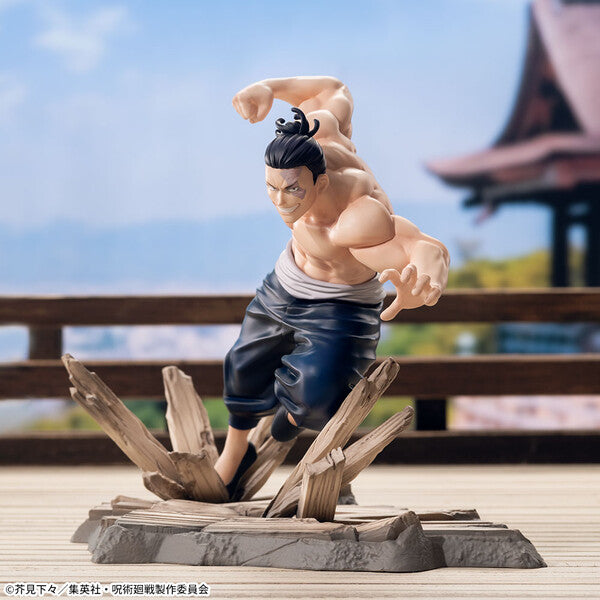 JapanToysMarket Figurine Officielle Japon Manga Anime Sega Dragon Ball One Piece Naruto My Hero Academia Demon Slayer Jujustsu Kaisen QPosket Q Posket