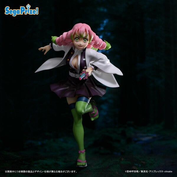 JapanToysMarket Figurine Officielle Japon Manga Anime Sega Dragon Ball One Piece Naruto My Hero Academia Demon Slayer Jujustsu Kaisen QPosket Q Posket