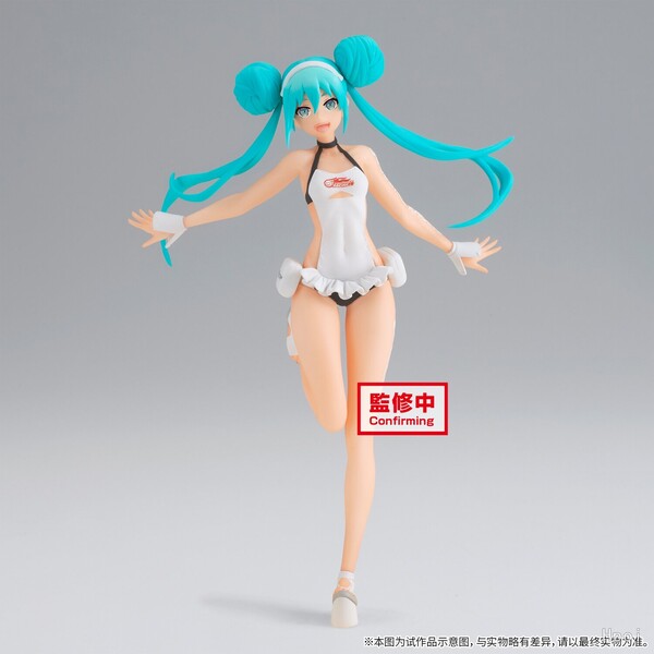 JapanToysMarket Figurine Officielle Japon Manga Anime Banpresto Bandai Dragon Ball One Piece Naruto My Hero Academia Demon Slayer Jujustsu Kaisen QPosket Q Posket