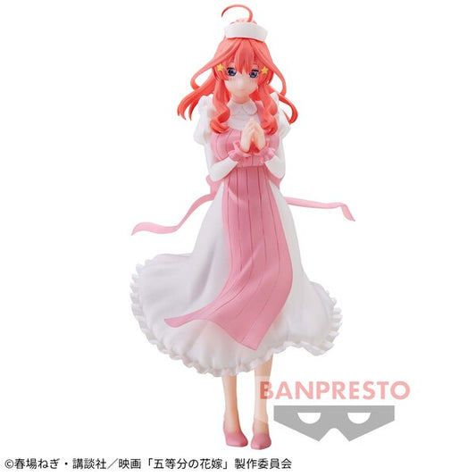 JapanToysMarket Figurine Officielle Japon Manga Anime Banpresto Bandai Dragon Ball One Piece Naruto My Hero Academia Demon Slayer Jujustsu Kaisen QPosket Q Posket
