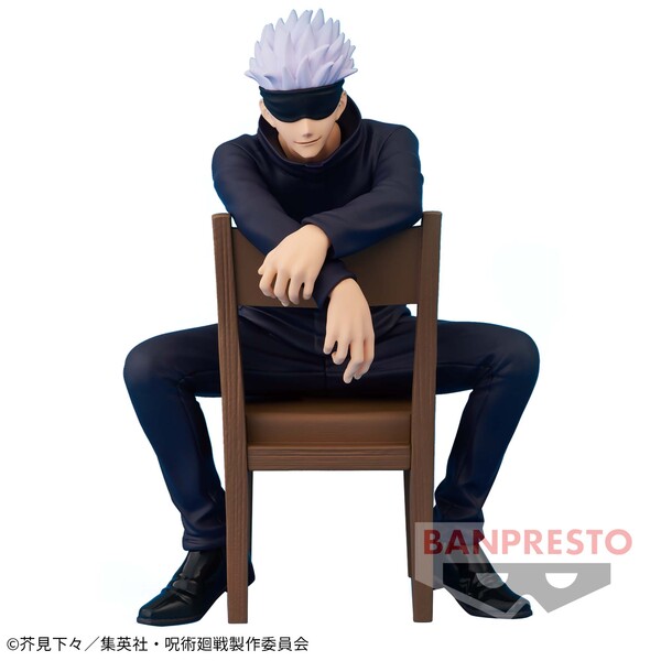 JapanToysMarket Figurine Officielle Japon Manga Anime Banpresto Bandai Dragon Ball One Piece Naruto My Hero Academia Demon Slayer Jujustsu Kaisen QPosket Q Posket