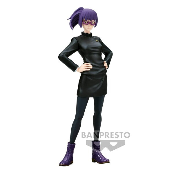 JapanToysMarket Figurine Officielle Japon Manga Anime Banpresto Bandai Dragon Ball One Piece Naruto My Hero Academia Demon Slayer Jujustsu Kaisen QPosket Q Posket