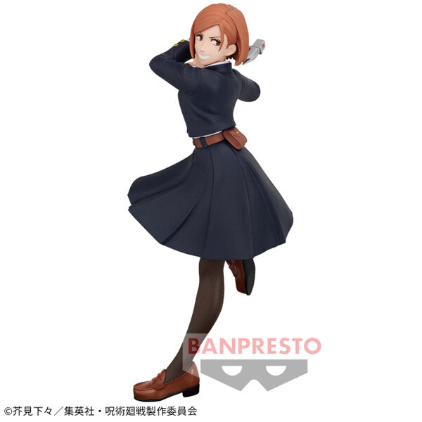 JapanToysMarket Figurine Officielle Japon Manga Anime Banpresto Bandai Dragon Ball One Piece Naruto My Hero Academia Demon Slayer Jujustsu Kaisen QPosket Q Posket