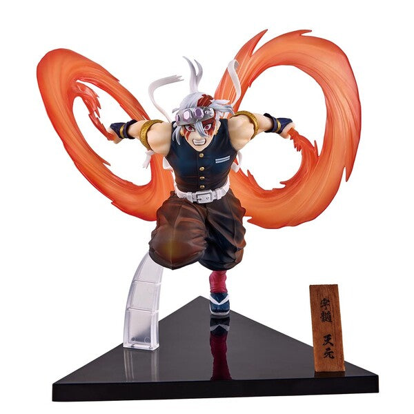 JapanToysMarket Figurine Officielle Japon Manga Anime Banpresto Bandai Dragon Ball One Piece Naruto My Hero Academia Demon Slayer Jujustsu Kaisen QPosket Q Posket