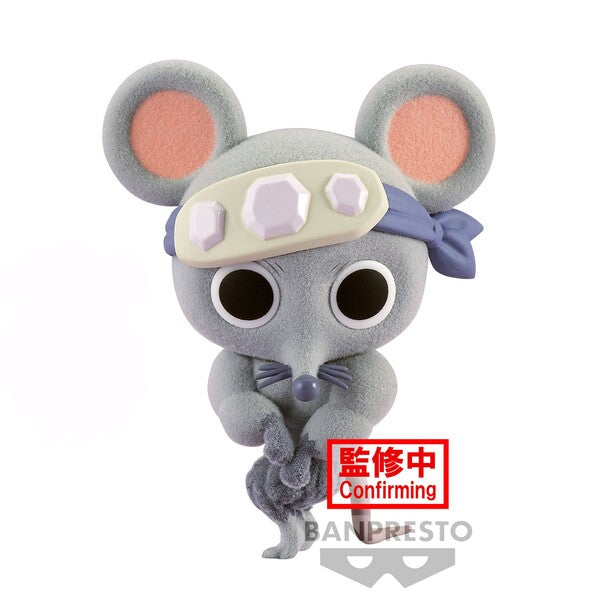 JapanToysMarket Figurine Officielle Japon Manga Anime Banpresto Bandai Dragon Ball One Piece Naruto My Hero Academia Demon Slayer Jujustsu Kaisen QPosket Q Posket