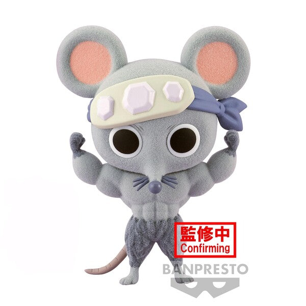JapanToysMarket Figurine Officielle Japon Manga Anime Banpresto Bandai Dragon Ball One Piece Naruto My Hero Academia Demon Slayer Jujustsu Kaisen QPosket Q Posket