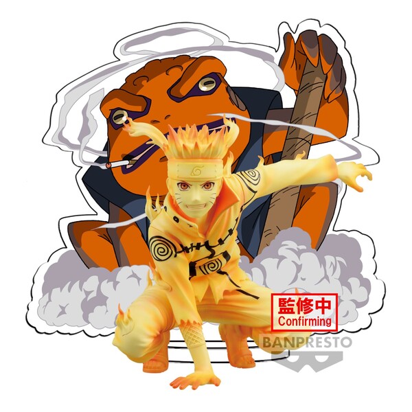 JapanToysMarket Figurine Officielle Japon Manga Anime Banpresto Bandai Dragon Ball One Piece Naruto My Hero Academia Demon Slayer Jujustsu Kaisen QPosket Q Posket