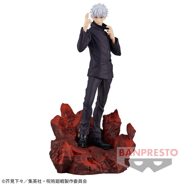 JapanToysMarket Figurine Officielle Japon Manga Anime Banpresto Bandai Dragon Ball One Piece Naruto My Hero Academia Demon Slayer Jujustsu Kaisen QPosket Q Posket