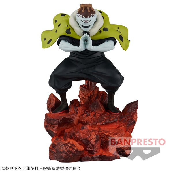 JapanToysMarket Figurine Officielle Japon Manga Anime Banpresto Bandai Dragon Ball One Piece Naruto My Hero Academia Demon Slayer Jujustsu Kaisen QPosket Q Posket