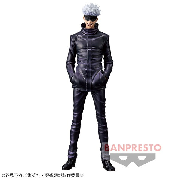 JapanToysMarket Figurine Officielle Japon Manga Anime Banpresto Bandai Dragon Ball One Piece Naruto My Hero Academia Demon Slayer Jujustsu Kaisen QPosket Q Posket