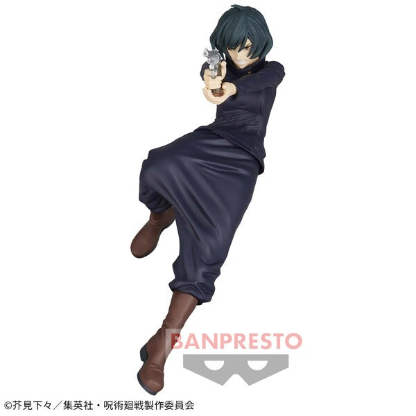 JapanToysMarket Figurine Officielle Japon Manga Anime Banpresto Bandai Dragon Ball One Piece Naruto My Hero Academia Demon Slayer Jujustsu Kaisen QPosket Q Posket