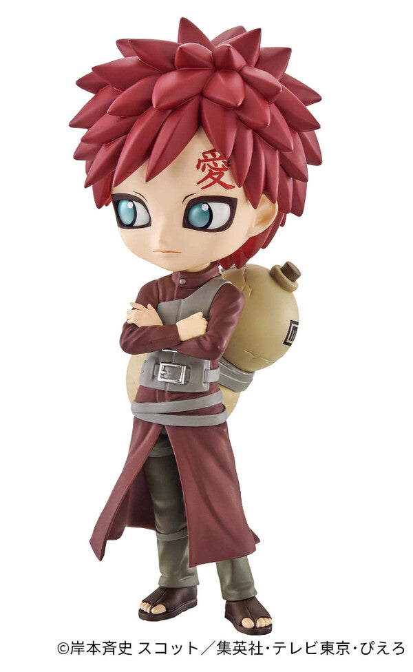 JapanToysMarket Figurine Officielle Japon Manga Anime Banpresto Bandai Dragon Ball One Piece Naruto My Hero Academia Demon Slayer Jujustsu Kaisen QPosket Q Posket