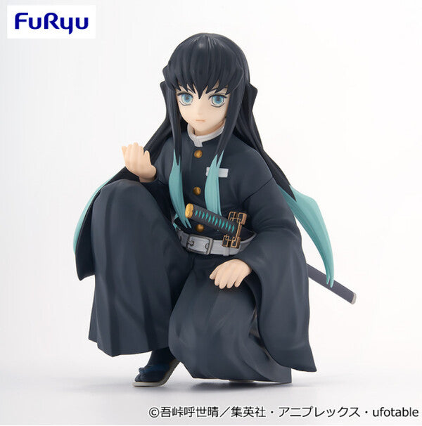 JapanToysMarket Figurine Officielle Japon Manga Anime FuRyu Dragon Ball One Piece Naruto My Hero Academia Demon Slayer Jujustsu Kaisen QPosket Q Posket