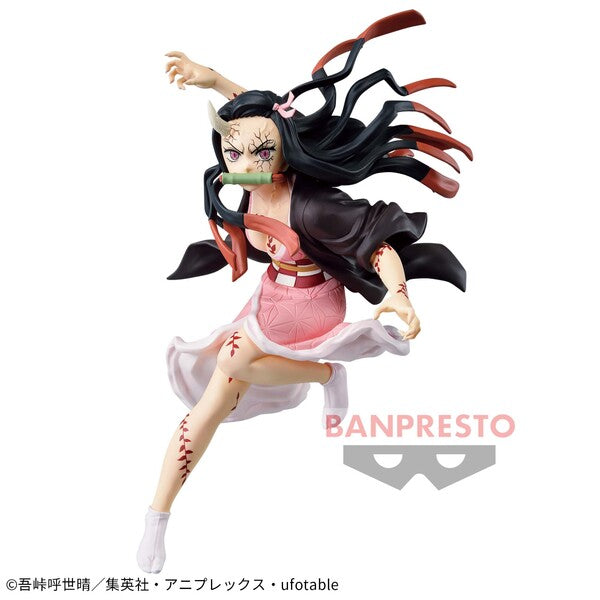 JapanToysMarket Figurine Officielle Japon Manga Anime Banpresto Bandai Dragon Ball One Piece Naruto My Hero Academia Demon Slayer Jujustsu Kaisen QPosket Q Posket