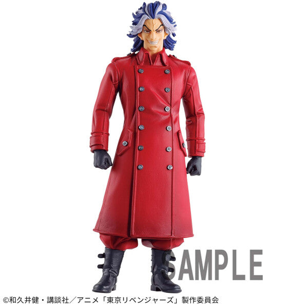 JapanToysMarket Figurine Officielle Japon Manga Anime Banpresto Bandai Dragon Ball One Piece Naruto My Hero Academia Demon Slayer Jujustsu Kaisen QPosket Q Posket