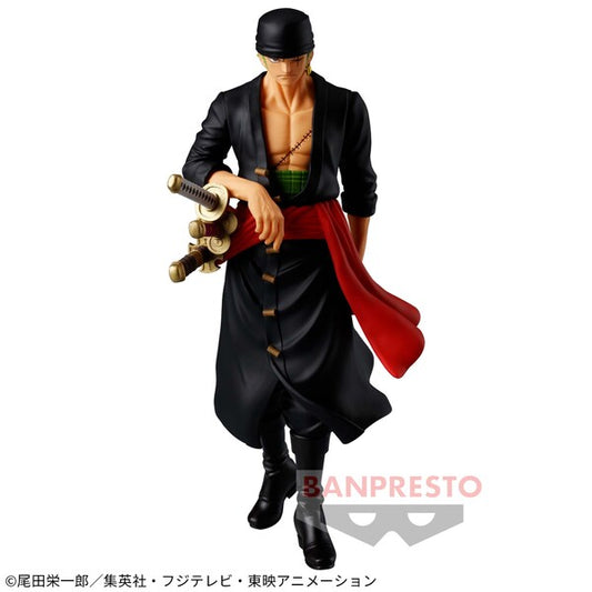 JapanToysMarket Figurine Officielle Japon Manga Anime Banpresto Bandai Dragon Ball One Piece Naruto My Hero Academia Demon Slayer Jujustsu Kaisen QPosket Q Posket