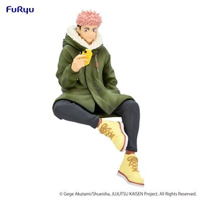 JapanToysMarket Figurine Officielle Japon Manga Anime FuRyu Dragon Ball One Piece Naruto My Hero Academia Demon Slayer Jujustsu Kaisen QPosket Q Posket