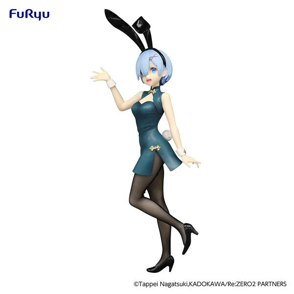 JapanToysMarket Figurine Officielle Japon Manga Anime FuRyu Dragon Ball One Piece Naruto My Hero Academia Demon Slayer Jujustsu Kaisen QPosket Q Posket